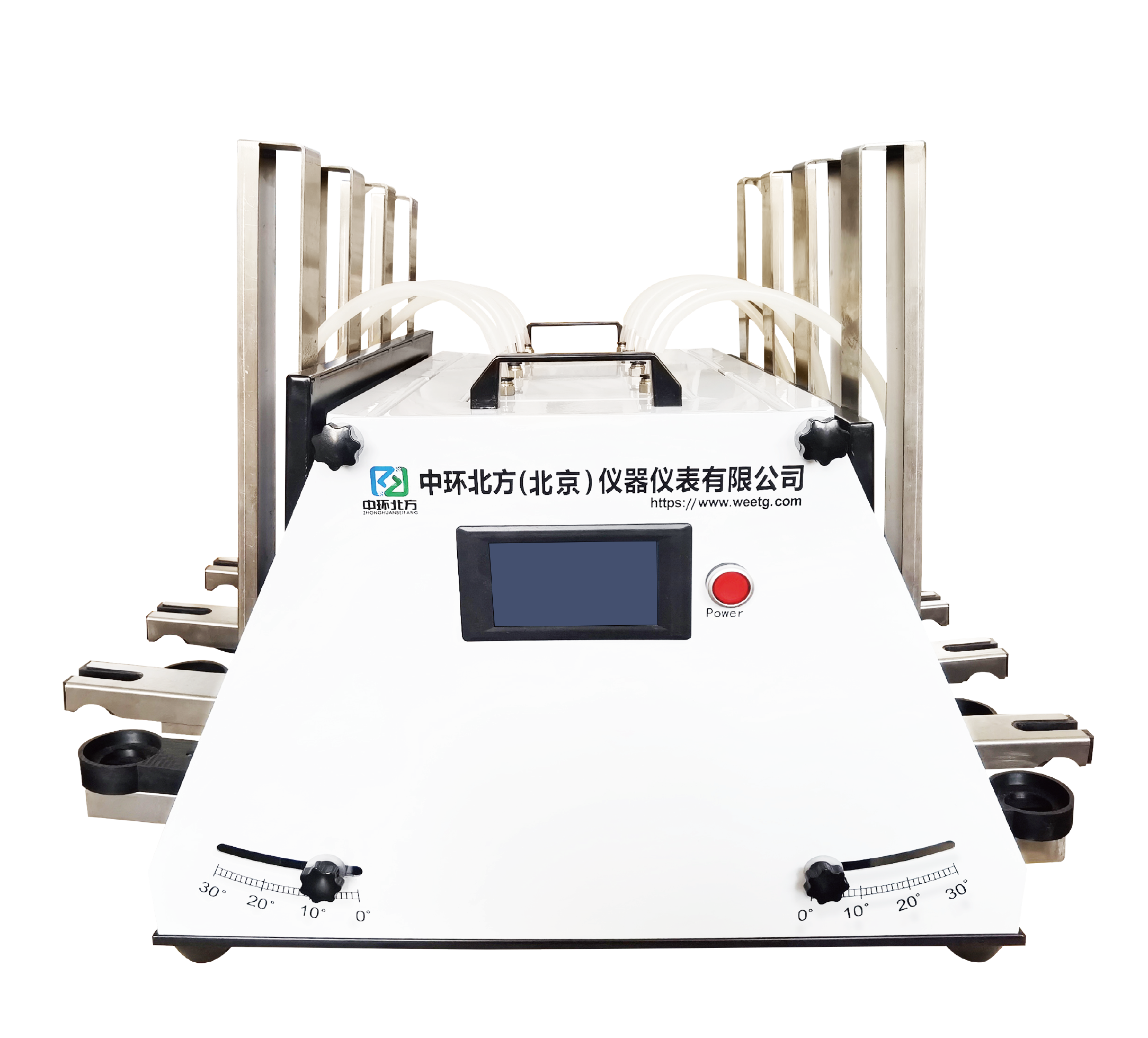 分液漏斗垂直振蕩器(液液萃取振蕩器)