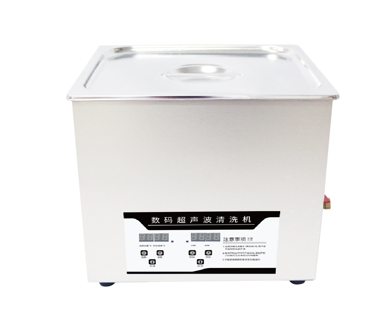 14L桌面型數(shù)碼控制超聲波清洗機(jī)