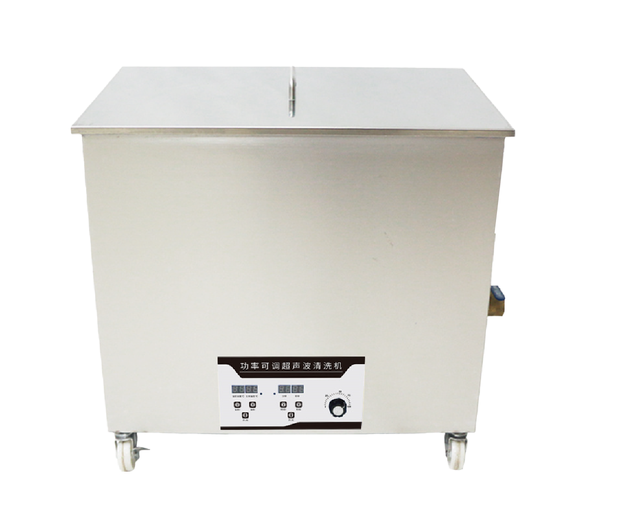 ZC-1300EH2工業(yè)款超聲波清洗機(jī)